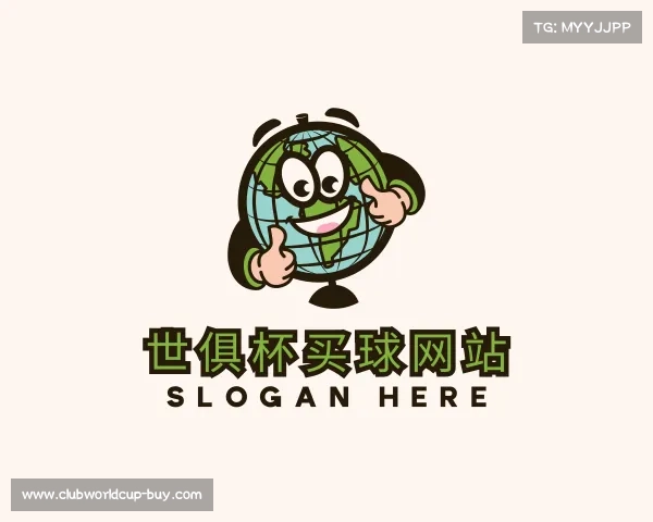 认识世俱杯买球网站